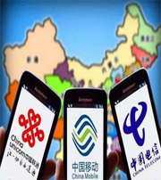 南昌快看看你的手机号码是不是吉祥号码？