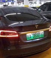 南昌中国人为什么都喜欢数字“8”？