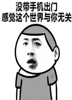 南昌看手机号码不是算命，而是为你改运！