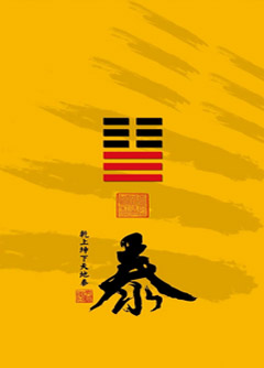 南昌为什么是“三羊开泰”而不是四羊、五羊？