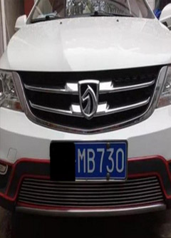 南昌为什么自己的风光不再，自己破财不断，只因为这样的磁场影响！