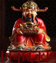 南昌什么时候最适合移动财神方位？这些忌讳和准备，你忽略了吗？