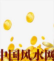 南昌财运，光靠努力就能获取吗？把握机会更加关键！