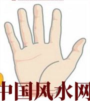 南昌若有此手相，天降横财不一定是梦